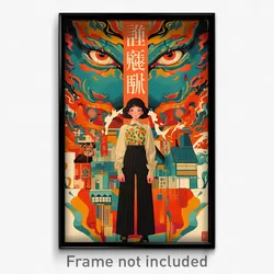Chinese Movie Poster - Girl Feeling Self Critical, Realistic Clothes Lift