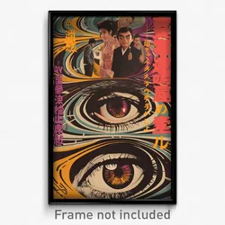 Japanese Movie Poster - Zigzag Jetty (Japan Psychedelic Art Retro Film Print)