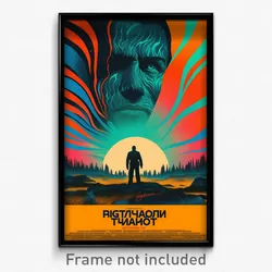 Russian Movie Poster - Big Promontory (Russia Psychedelic Art Retro Film Print)