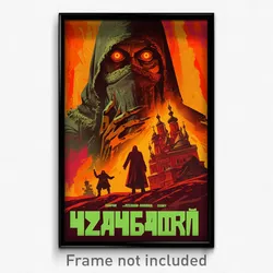Russian Movie Poster - Zealous Chantry (Russia Psychedelic Art Retro Film Print)