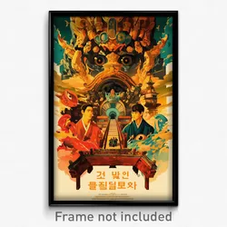 Korean Movie Poster - Secret Chateau (Korea Psychedelic Art Retro Film Print)