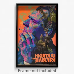 Russian Movie Poster - Rubbery Hutch (Russia Psychedelic Art Retro Film Print)