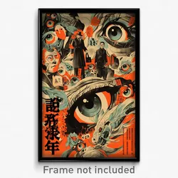 Chinese Movie Poster - Yellow Asylum (China Psychedelic Art Retro Film Print)