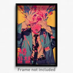 Korean Movie Poster - Boy Feeling Resentment, Slim Black Sash (Korea Art Print)