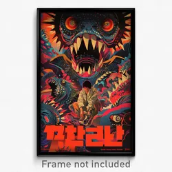 Korean Movie Poster - Menacing Hibernaculum (Korea Retro Film Art Print)