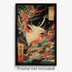 Chinese Movie Poster - Mellow Body (China Psychedelic Art Retro Film Print)