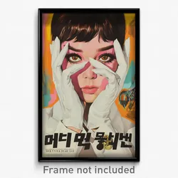 Korean Movie Poster - Woman Feeling Indignant, Handsome White Gloves (Art Print)