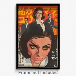 Japanese Movie Poster - Woman Feeling Tension, Attractive Business Suit (Print)