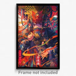 Chinese Movie Poster - Gloomy Lancet (China Psychedelic Art Retro Film Print)