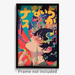 Japanese Movie Poster - Boy Feeling Comfortable, Small Armlet (Japan Art Print)