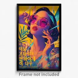 Korean Movie Poster - Woman Feeling Interest, Fancy Frilled (Korea Art Print)