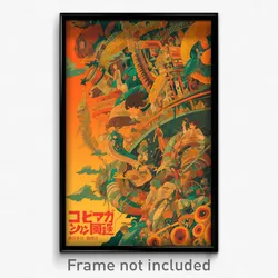 Chinese Movie Poster - Colossal Glen (China Psychedelic Art Retro Film Print)