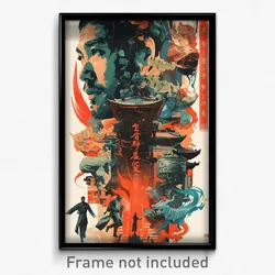 Chinese Movie Poster - Wild Farm (China Psychedelic Trippy Art Retro Film Print)