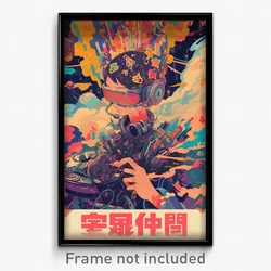 Chinese Movie Poster - Vibrating Music Festival (China Retro Film Art Print)