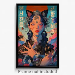 Korean Movie Poster - Woman Feeling Powerless, Glorious Cat Ear (Art Print)