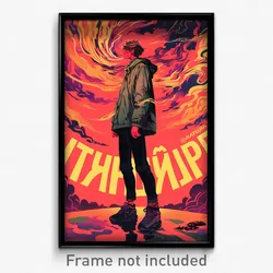 Russian Movie Poster - Boy Feeling Sadness, Well To Do Sneakers (Art Print)