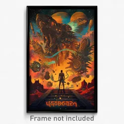 Russian Movie Poster - Ample Square (Russia Psychedelic Art Retro Film Print)