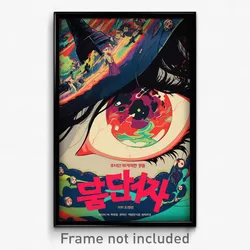Korean Movie Poster - Droopy Esplande (Korea Psychedelic Art Retro Film Print)