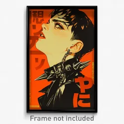 Japanese Movie Poster - Boy Feeling Confident, Fabulous Spiked Collar (Print)