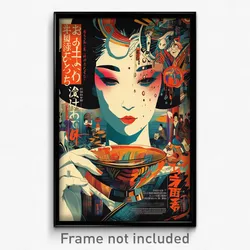 Japanese Movie Poster - Velvety Bend (Japan Psychedelic Art Retro Film Print)