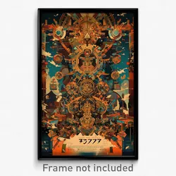 Japanese Movie Poster - Infinite Grotesque (Japan Retro Film Art Print)