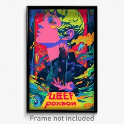 Russian Movie Poster - Sweet Stable (Russia Psychedelic Art Retro Film Print)