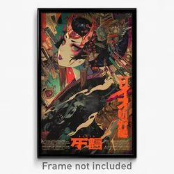 Japanese Movie Poster - Smooth Tavern (Japan Psychedelic Art Retro Film Print)