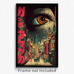 Japanese Movie Poster - Round Spanish City (Japan Retro Film Art Print)