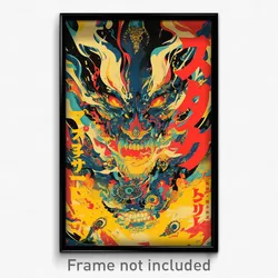 Japanese Movie Poster - Crazy Ruin (Japan Psychedelic Art Retro Film Print)