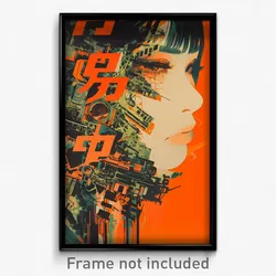 Chinese Movie Poster - Dense Architecture (China Retro Film Art Print)