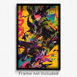 Japanese Movie Poster - Glitch Art Coop (Japan Psychedelic Art Retro Film Print)