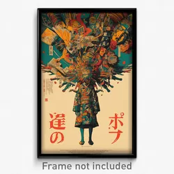 Japanese Movie Poster - Whimsical Crossroad (Japan Retro Film Art Print)