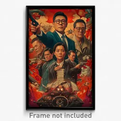 Korean Movie Poster - Familiar Folly (Korea Psychedelic Art Retro Film Print)