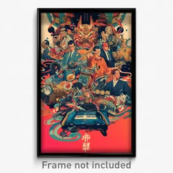 Chinese Movie Poster - Droopy Racetrack (China Psychedelic Art Retro Film Print)