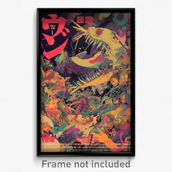 Japanese Movie Poster - Long Creek (Japan Psychedelic Art Retro Film Print)