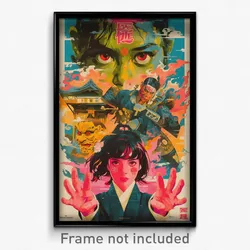 Chinese Movie Poster - Noted Prague (China Psychedelic Art Retro Film Print)