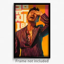 Korean Movie Poster - Man Feeling Disbelief, Interesting Striped Jacket (Print)