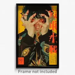 Japanese Movie Poster - Boy Feeling Comfortable, Grimy Cropped Sweater (Print)