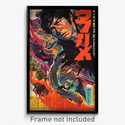 Japanese Movie Poster - Man Feeling Confusion, Fresh Black Undershirt (Print)