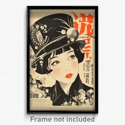Japanese Movie Poster - Girl Feeling Self Respecting, Odd Top Hat (Art Print)
