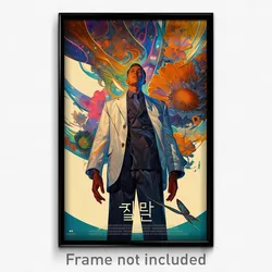 Korean Movie Poster - Man Feeling Charity, Immaterial Shared Clothes (Art Print)