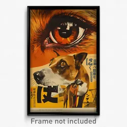 Japanese Movie Poster - Big Kennel (Japan Psychedelic Art Retro Film Print)