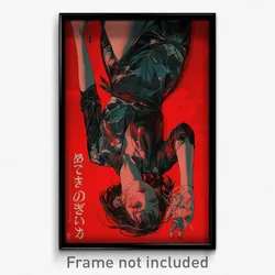 Chinese Movie Poster - Boy Feeling Numb, Unique Cocktail Dress (China Art Print)