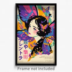Japanese Movie Poster - Woman Feeling Pessimism, Flippant Purple Wings (Print)