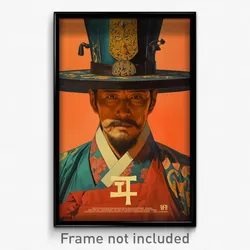 Korean Movie Poster - Man Feeling Positive, Ancient Frilled Hat (Art Print)