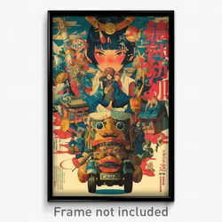 Chinese Movie Poster - Measly Farmstead (China Psychedelic Art Retro Film Print)