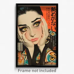Japanese Movie Poster - Woman Feeling Gloomy, Well Made Black Bowtie (Art Print)