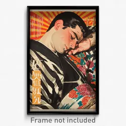 Chinese Movie Poster - Man Feeling Love, Quixotic Layered (China Film Art Print)