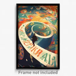 Russian Movie Poster - Oval Ramp (Russia Psychedelic Art Retro Film Print)