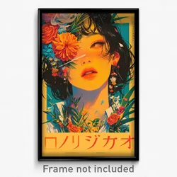 Japanese Movie Poster - Girl Feeling Woe, Vibrant Flower Necklace (Art Print)